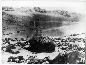 GiantRock.jpg